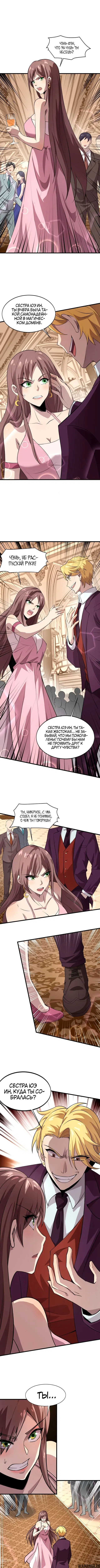 Page 1.000