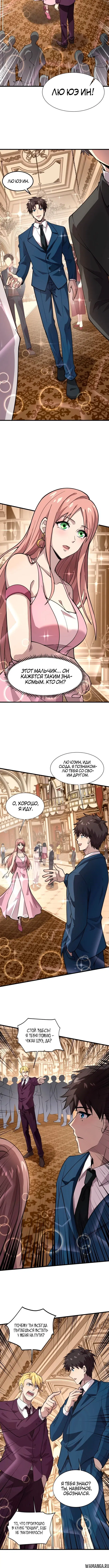 Page 1.001