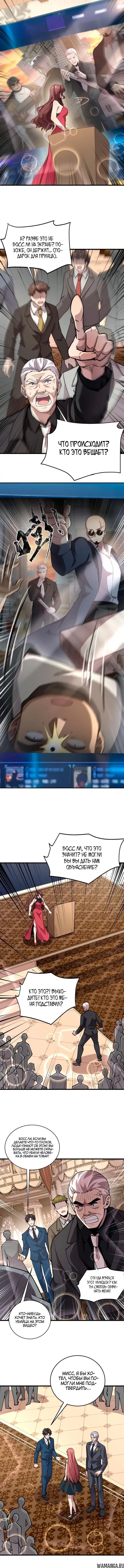 Page 1.001