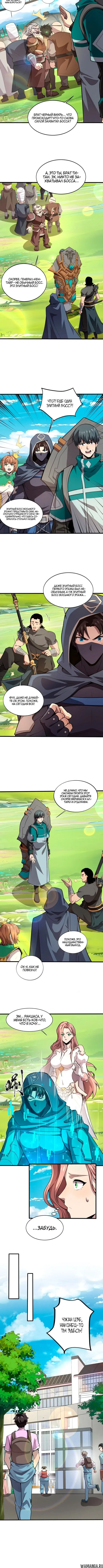 Page 1.001