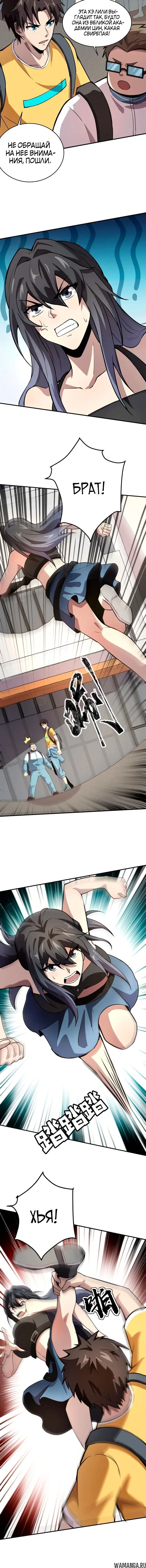 Page 1.001