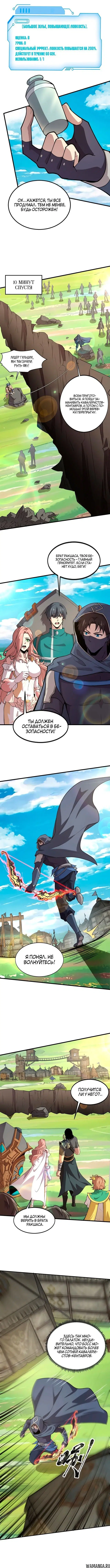 Page 1.001