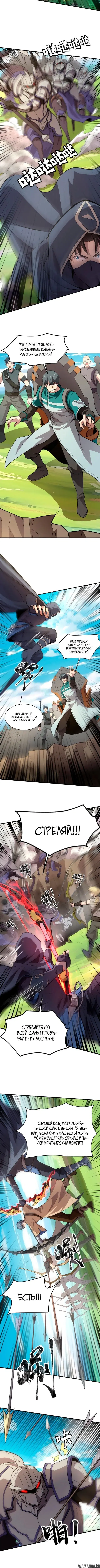 Page 1.001