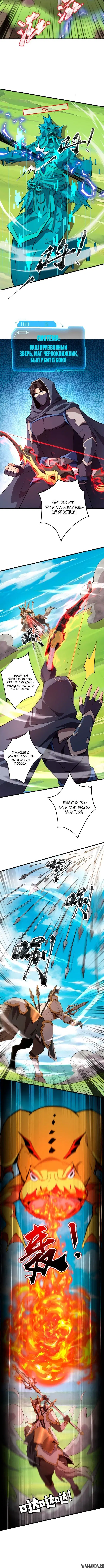 Page 1.001