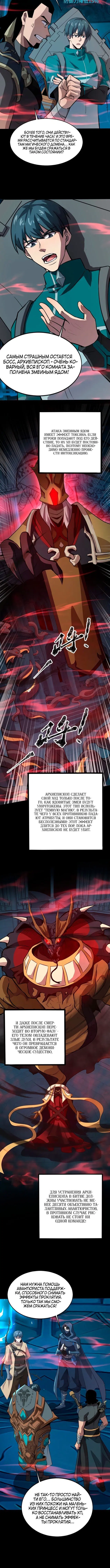 Page 1.001