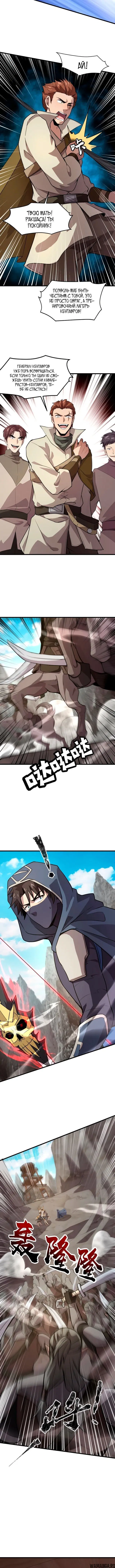 Page 1.001