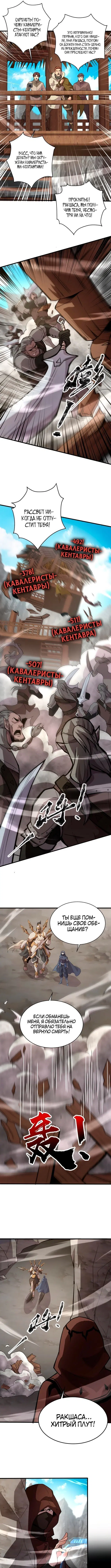Page 1.001