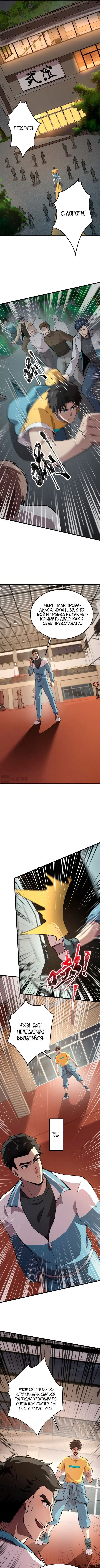 Page 1.000