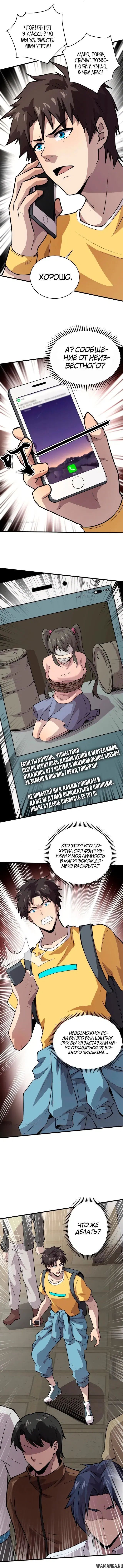 Page 1.001