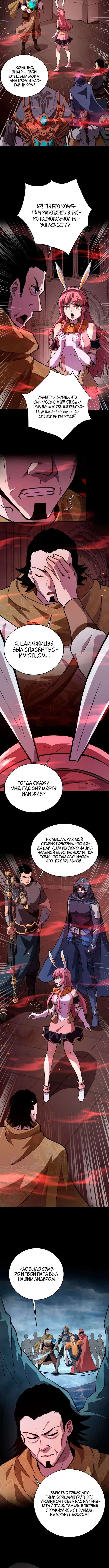 Page 1.001