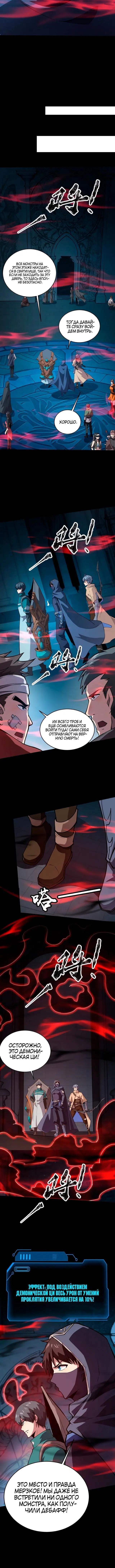 Page 1.001
