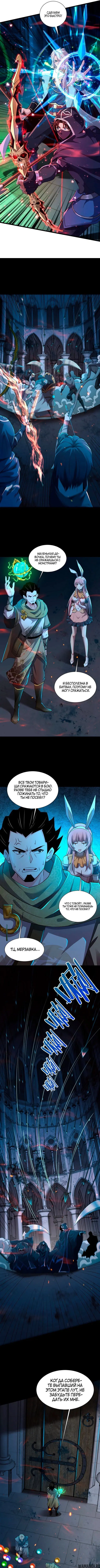 Page 1.000