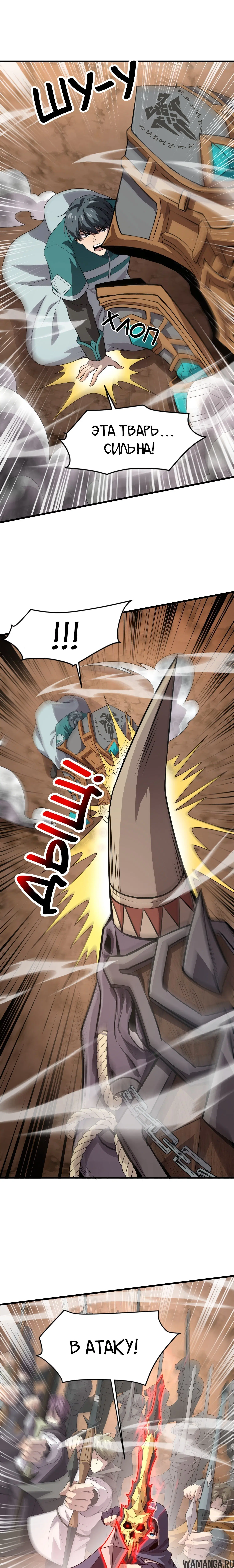 Page 1.000