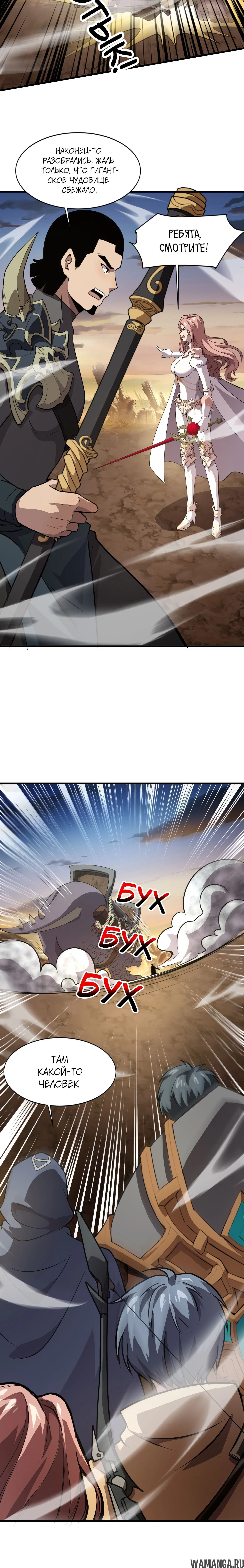 Page 1.001