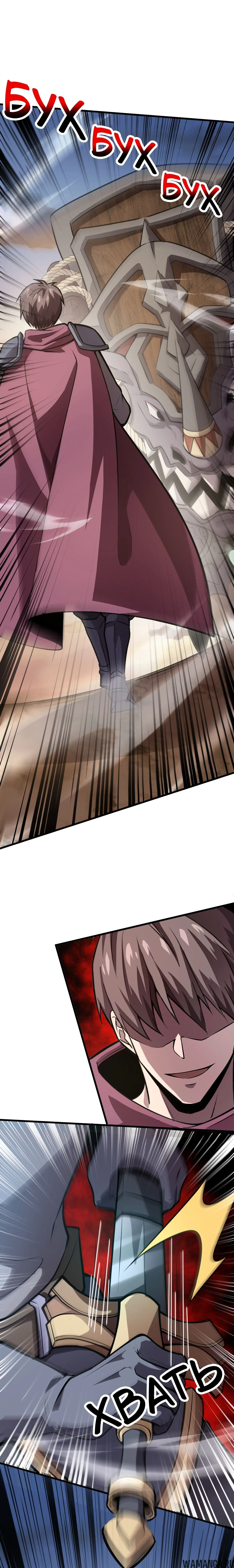 Page 1.000