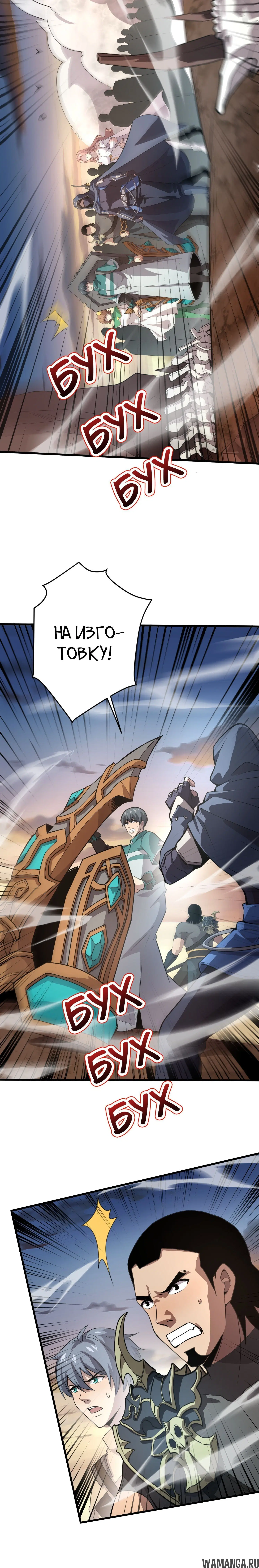 Page 1.001