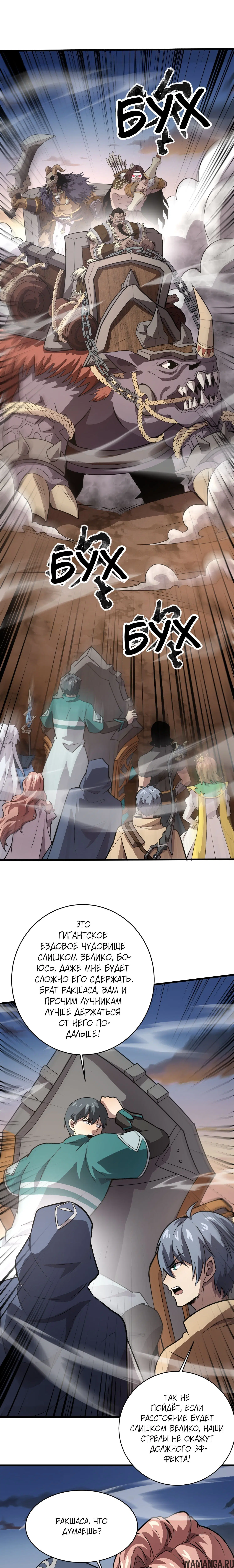Page 1.000
