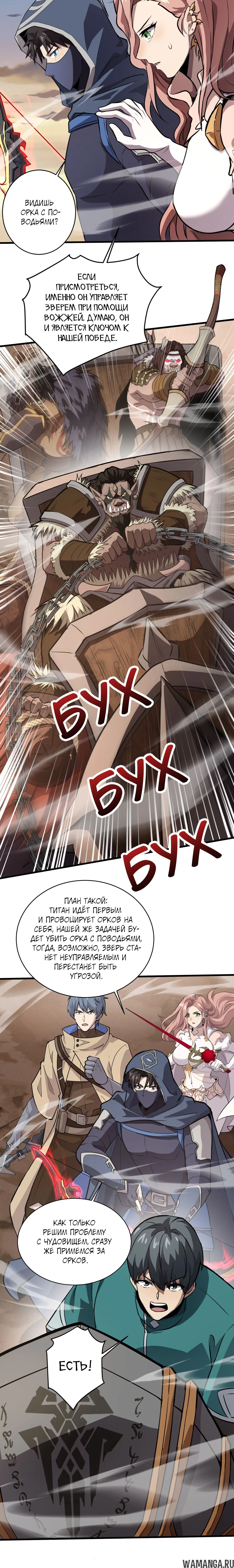 Page 1.001