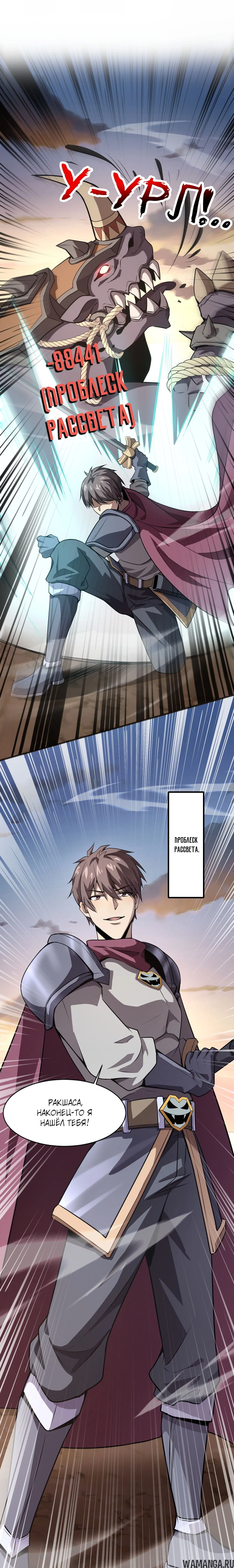 Page 1.000