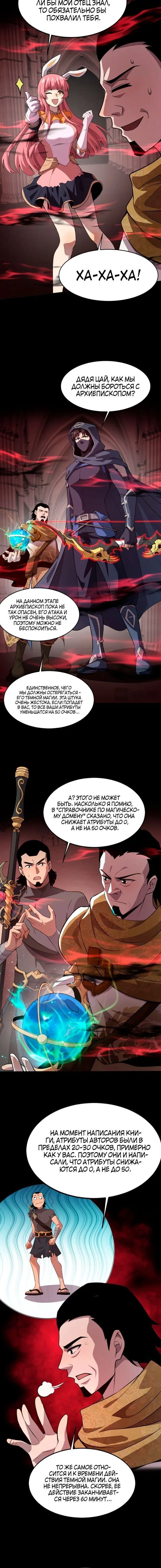Page 1.001