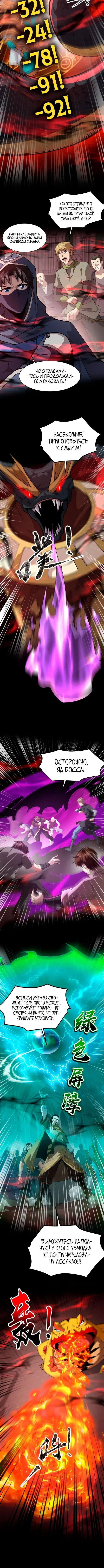 Page 1.001