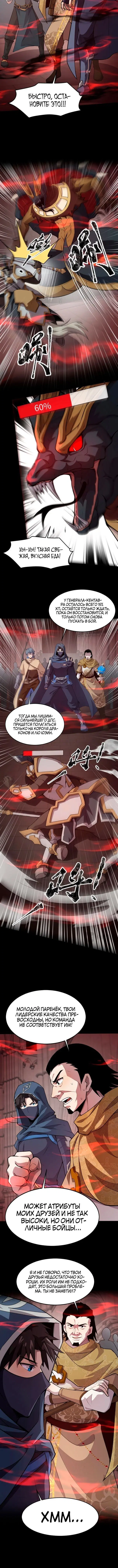 Page 1.001