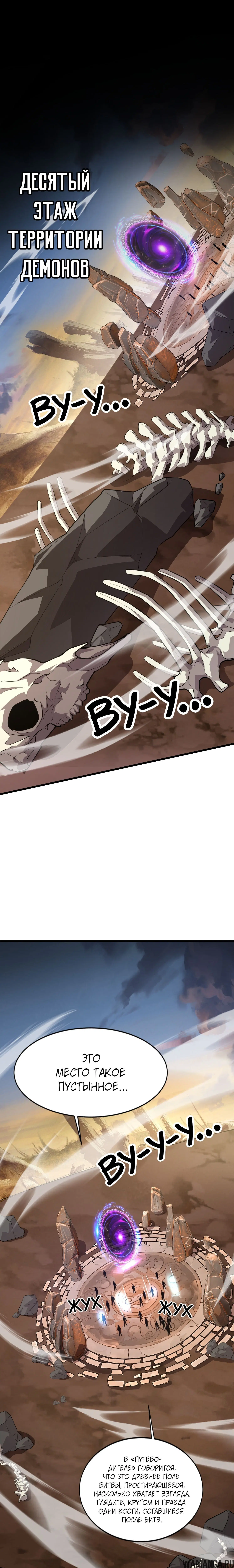 Page 1.000