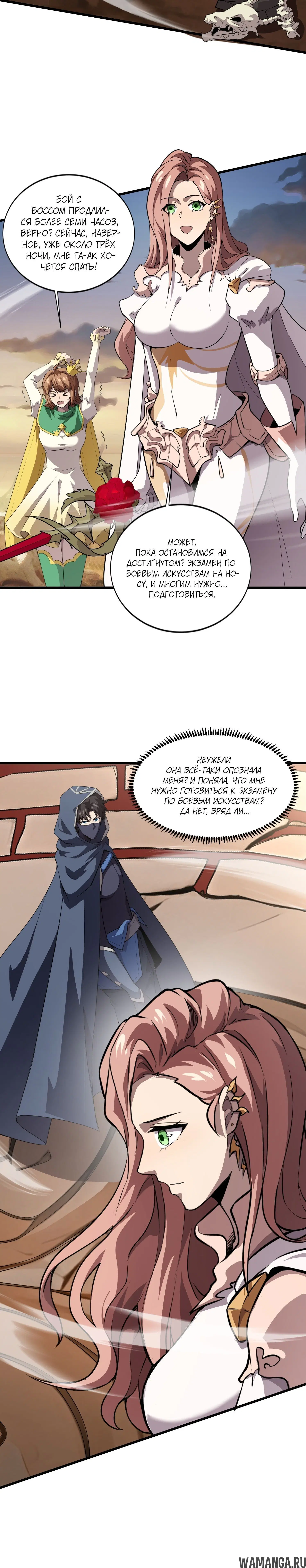 Page 1.001