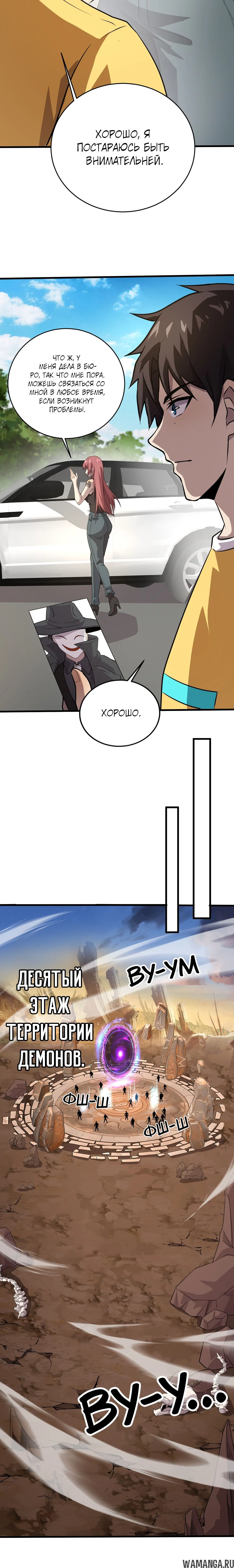 Page 1.001