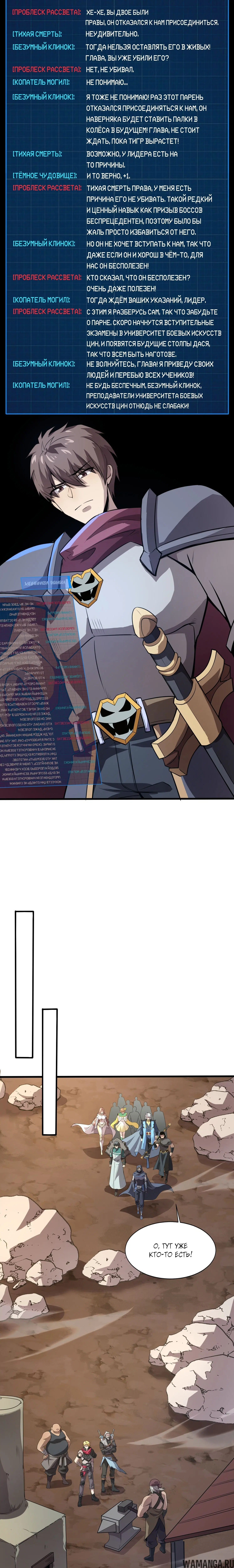 Page 1.001