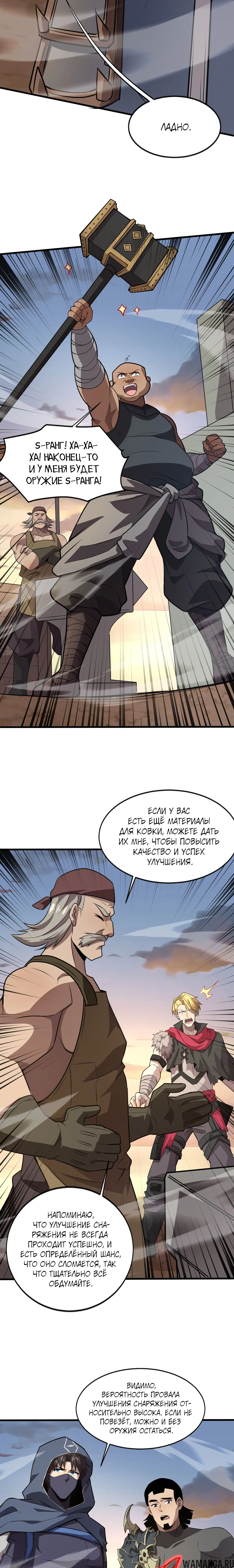 Page 1.001