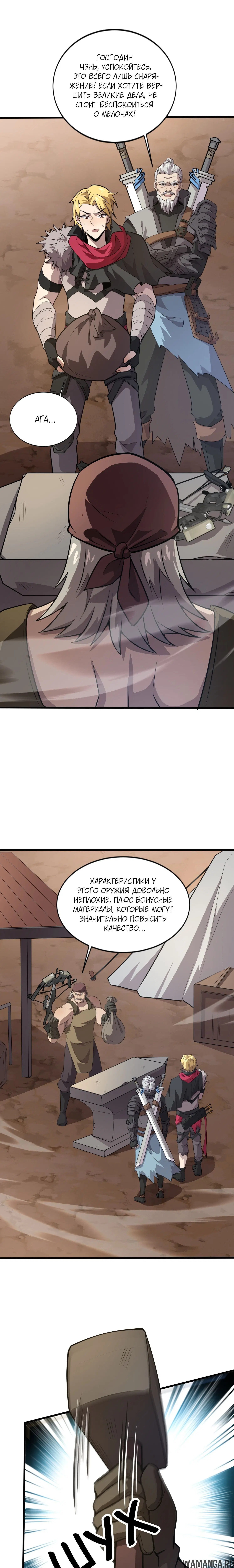 Page 1.000