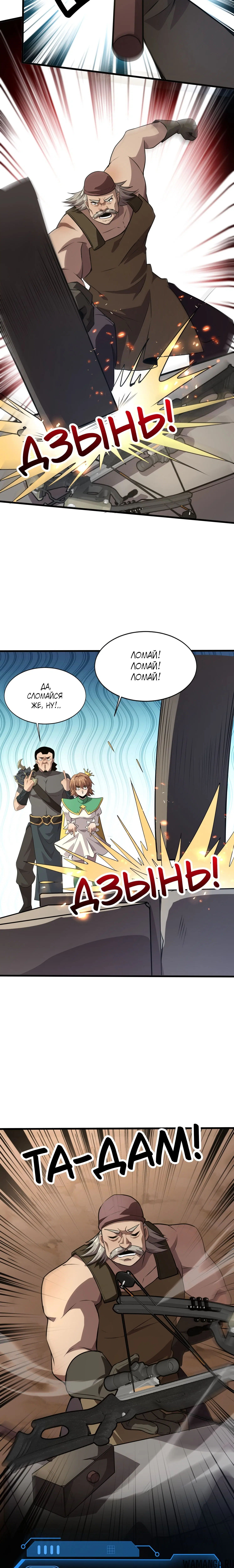 Page 1.001