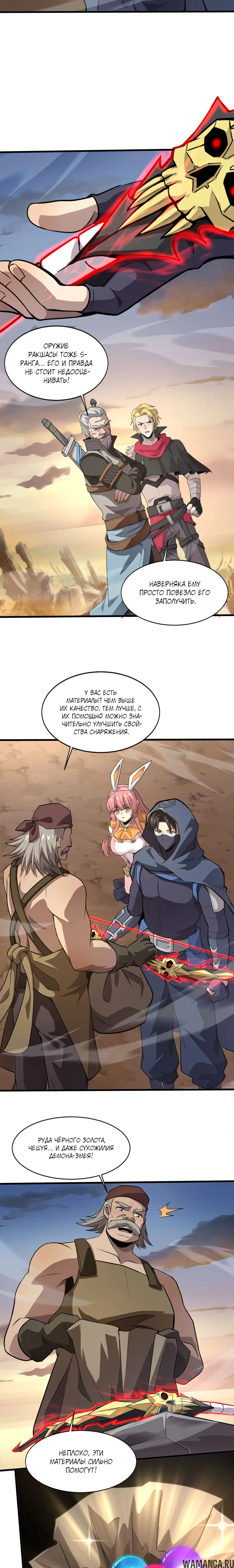 Page 1.001
