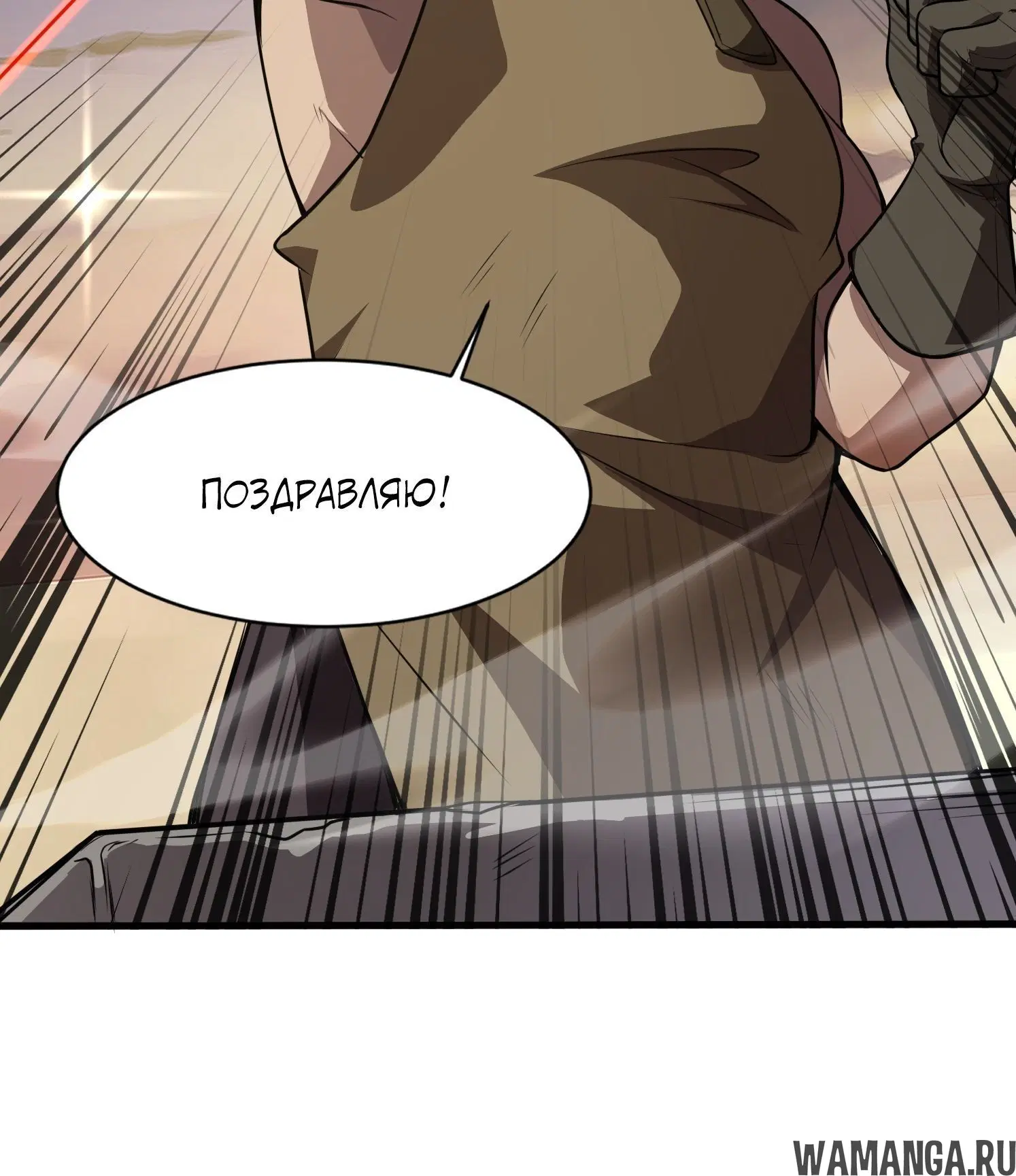 Page 1.002