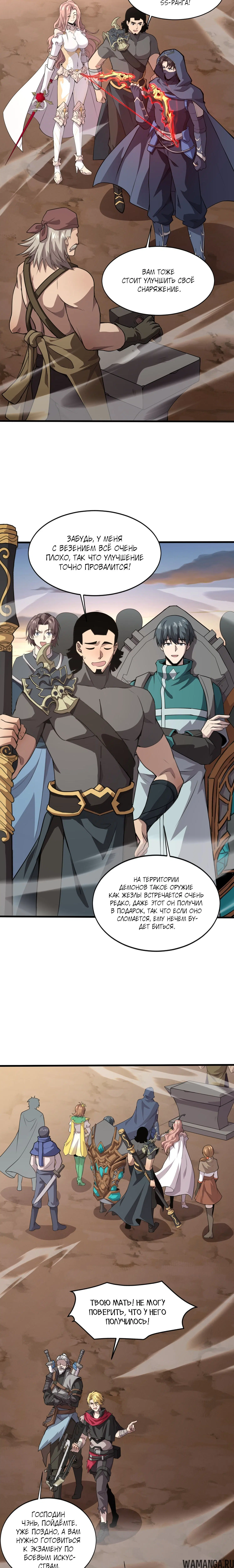Page 1.001