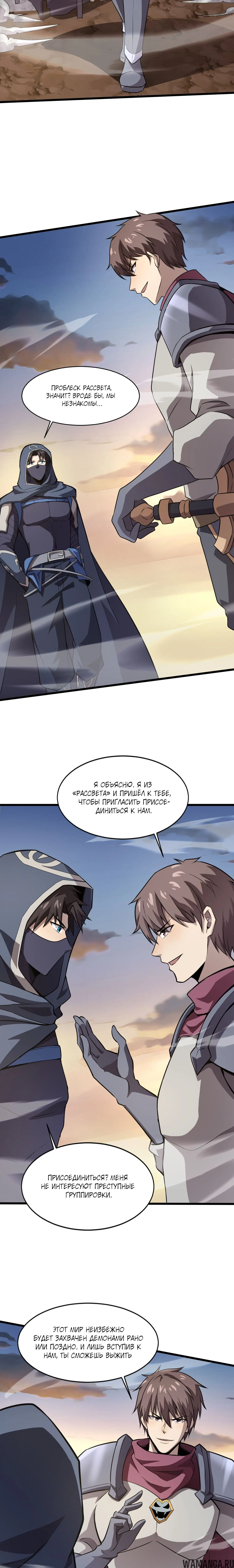 Page 1.001