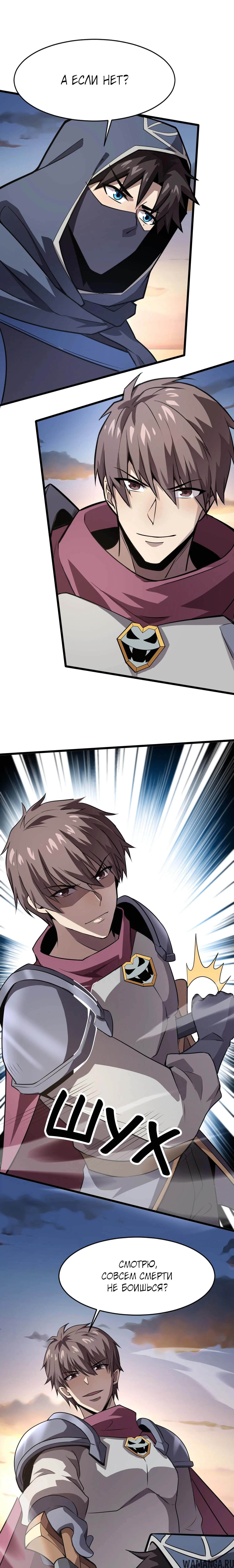 Page 1.000