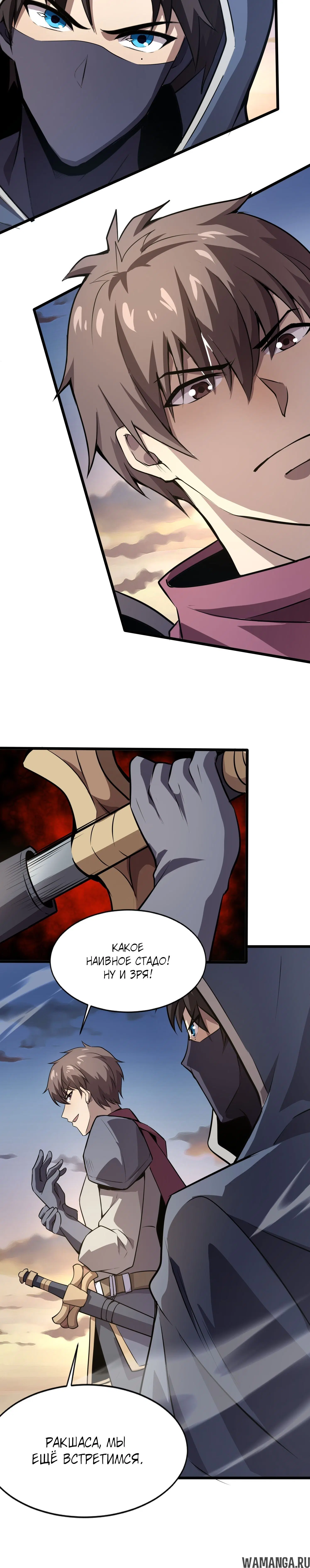 Page 1.001