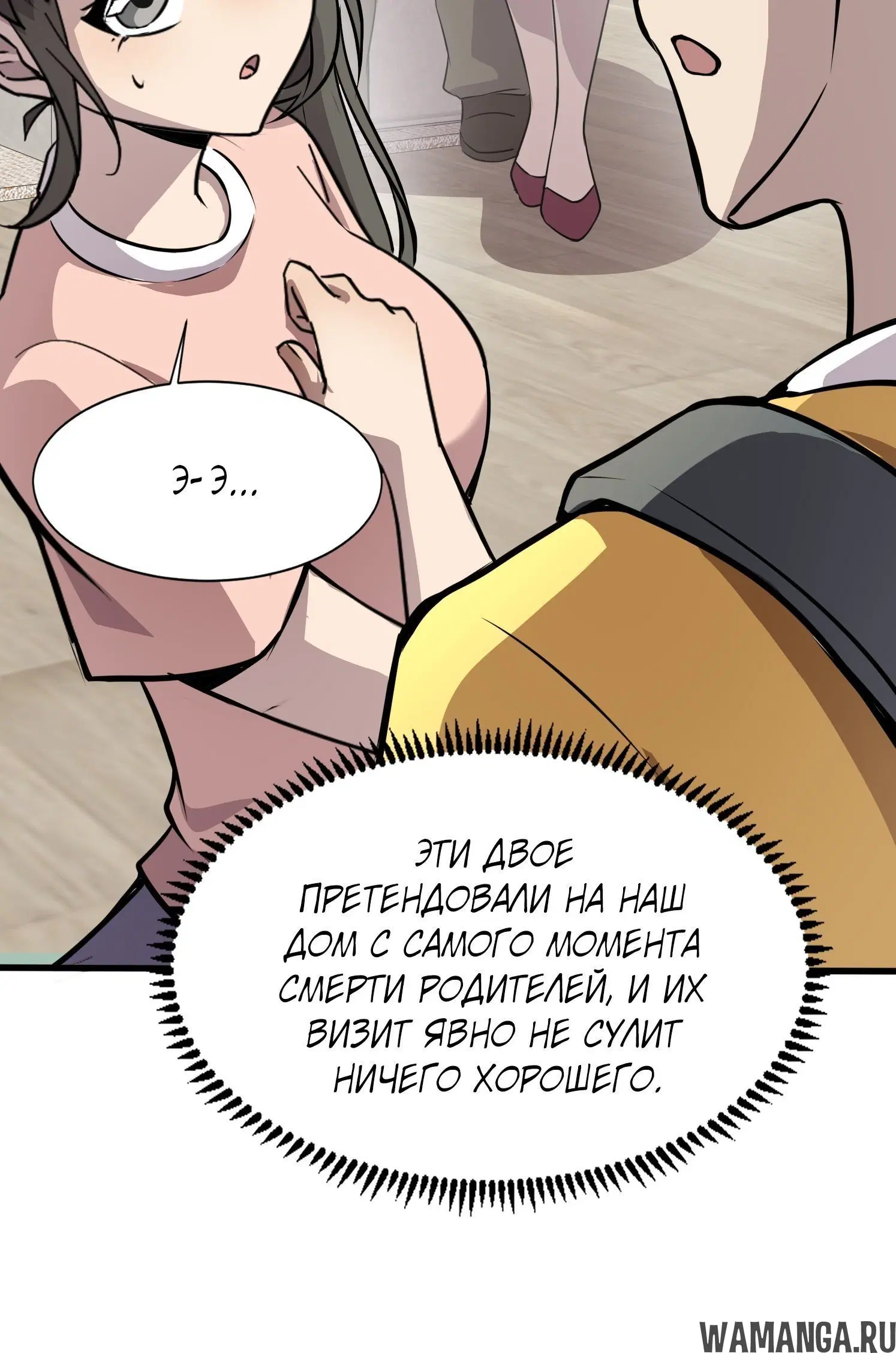 Page 1.002