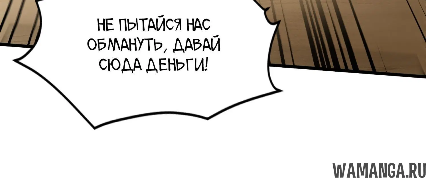 Page 1.002