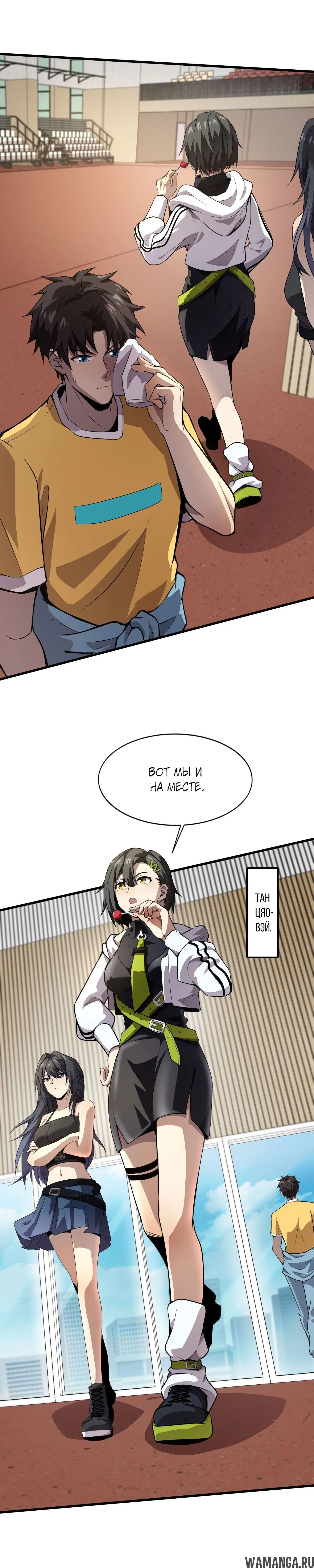 Page 1.000