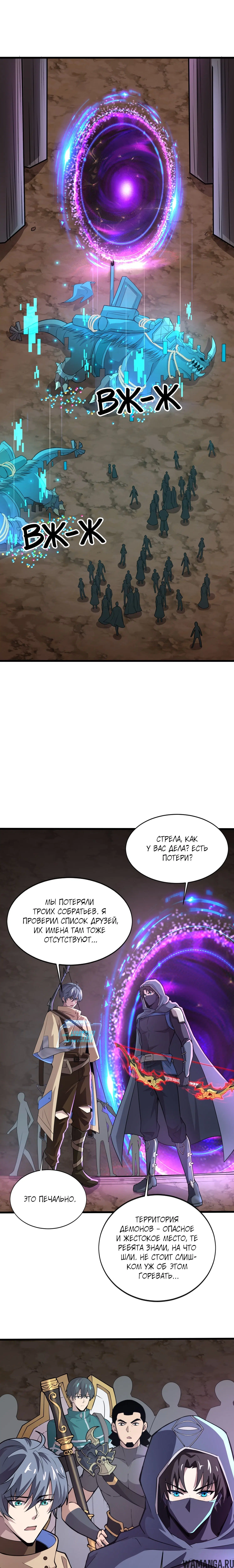 Page 1.000