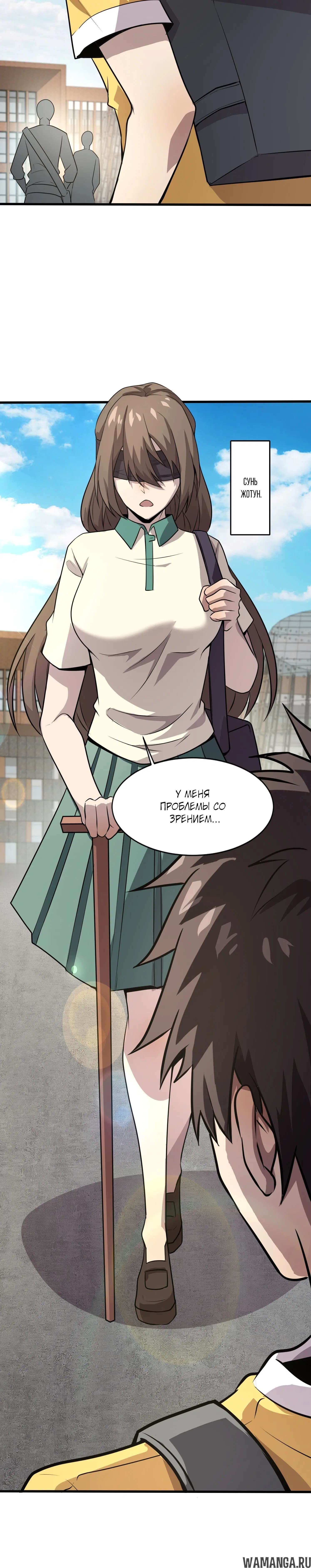 Page 1.001
