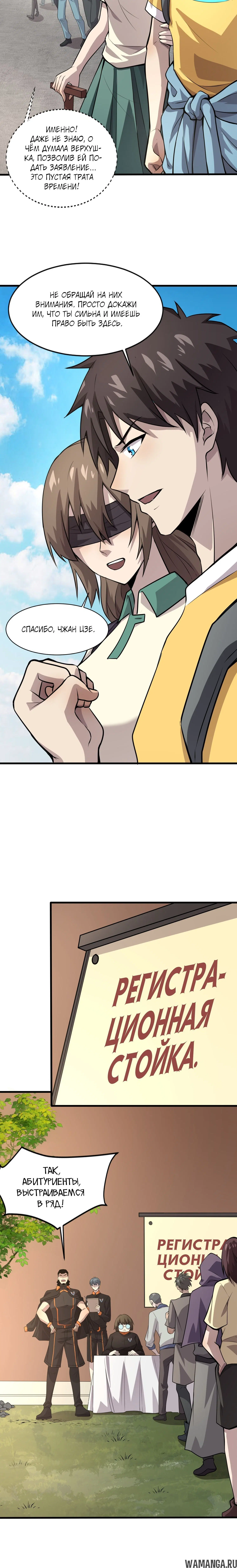 Page 1.001