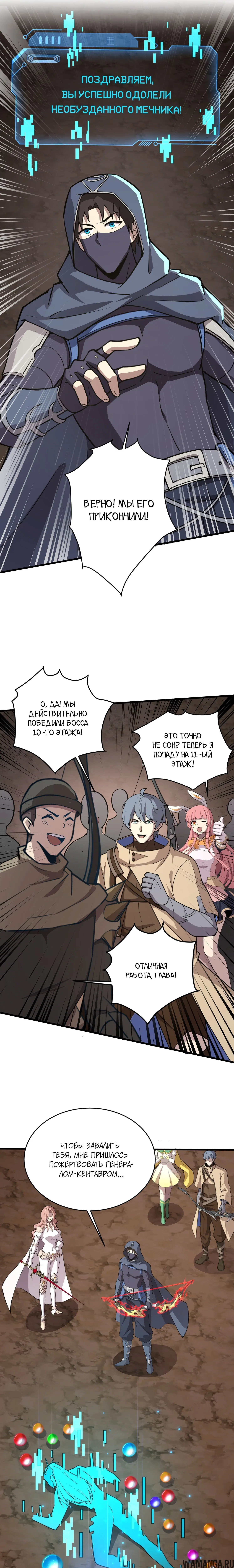 Page 1.001