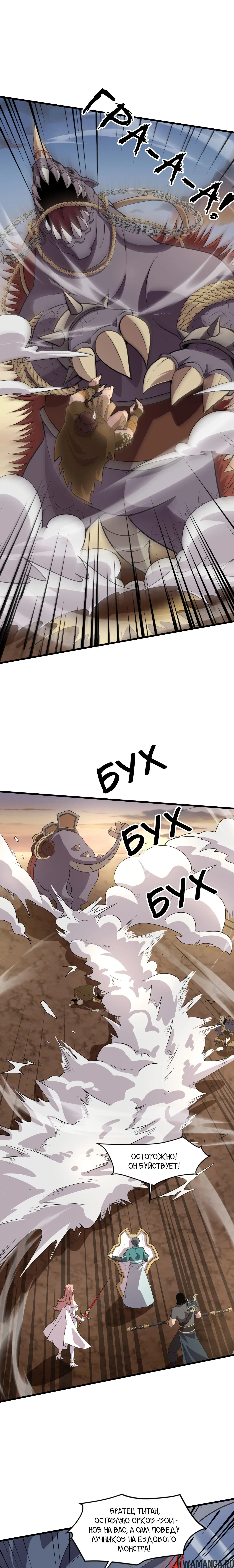 Page 1.000