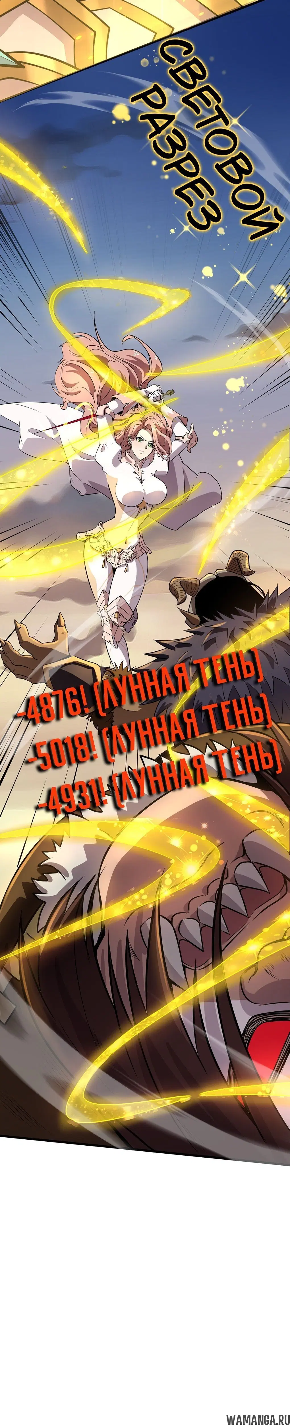 Page 1.001
