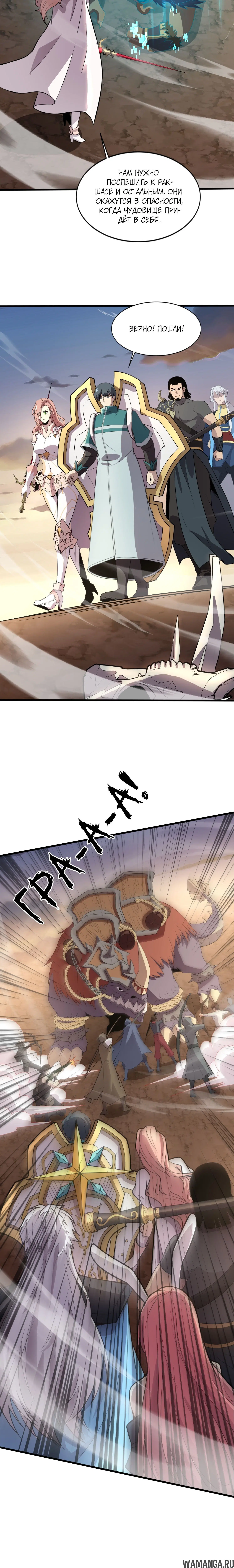 Page 1.001