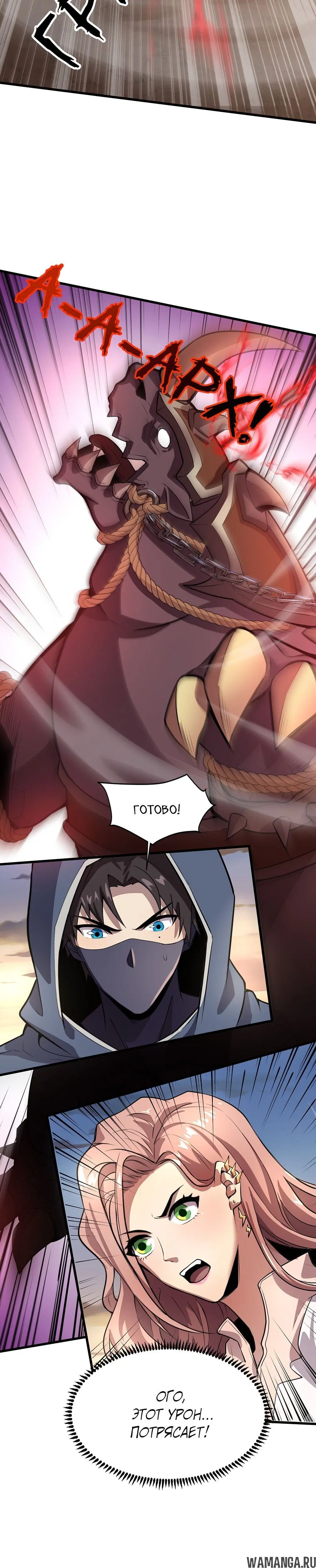 Page 1.001